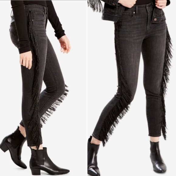 levi fringe jeans